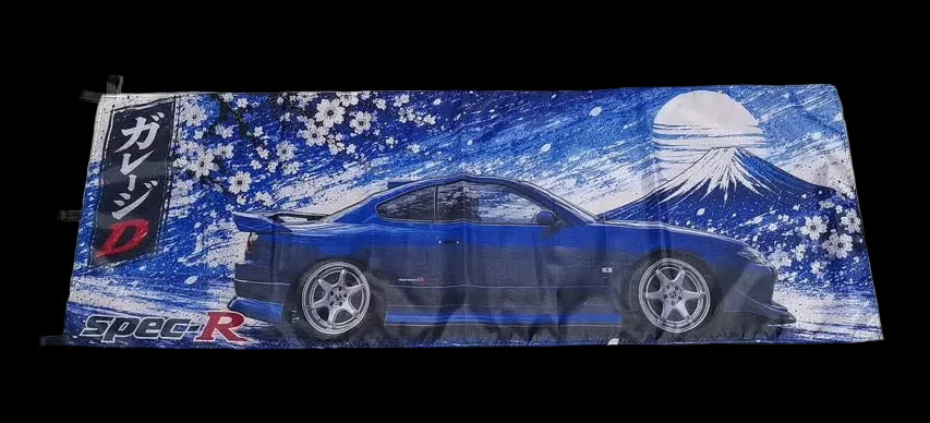 Nissan Silvia S15 Spec-R Japanese Garage Wall Banner