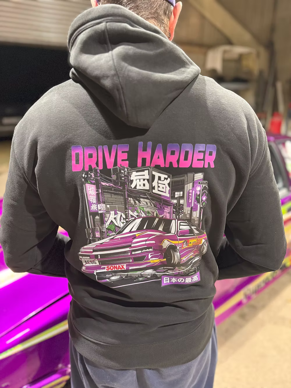 Drive Harder Hoodie
