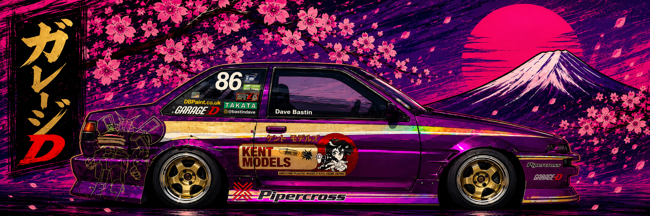 AE86 Sakura Workshop Banner