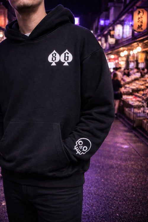 86 Skull Hoodie