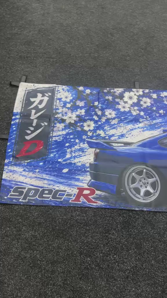 Nissan Silvia S15 Spec-R Japanese Garage Wall Banner