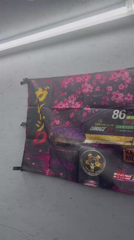AE86 Sakura Workshop Banner